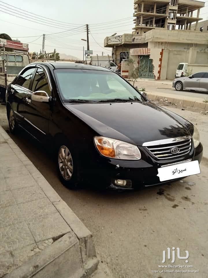 سيراتو 2008 خالية من الداخل زنار من الخارج سيراتو 2008 خالية من الداخل زنار من الخارج - هونداي - 2008 - محافظة دمشق - صورة 2 من 4