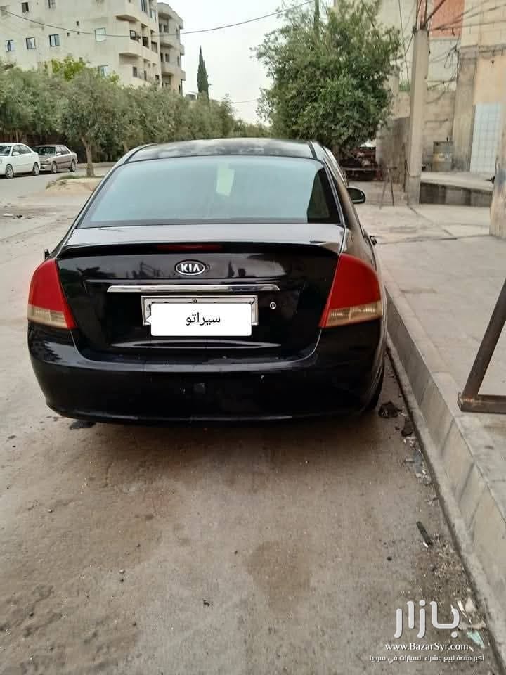 سيراتو 2008 خالية من الداخل زنار من الخارج سيراتو 2008 خالية من الداخل زنار من الخارج - هونداي - 2008 - محافظة دمشق - صورة 4 من 4