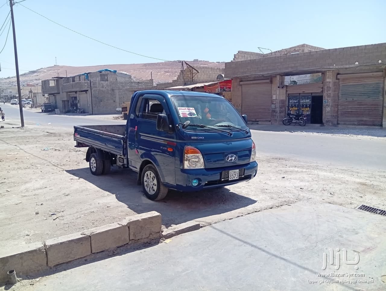 بورتر أوربية ادخال جديد ٢٠٠٩ محرك ١٢٦ بخاخ عريض غيير عادي بورتر أوربية ادخال جديد ٢٠٠٩ محرك ١٢٦ بخاخ عريض غيير عادي - هونداي - 2009 - محافظة إدلب - صورة 2 من 4