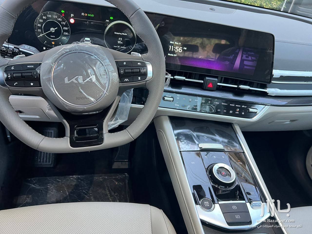 سبورتاج♦️ KIA سبورتاج♦️ KIA - كيا - محافظة دمشق - صورة 1 من 3