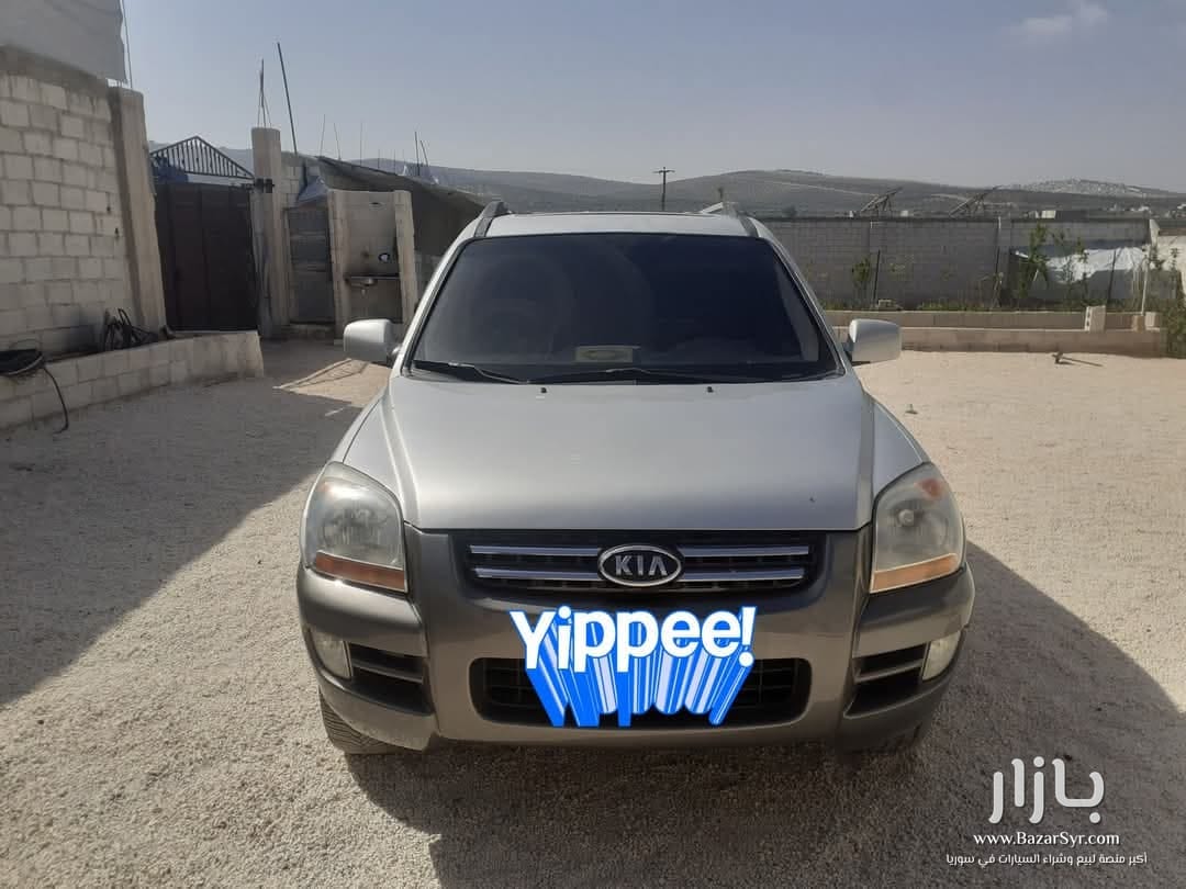 سبورتاج اوروبي كاملة عدا رباعي 2005 سيري 2006💯 سبورتاج اوروبي كاملة عدا رباعي 2005 سيري 2006💯 - كيا - 2005 - محافظة دمشق - صورة 4 من 4