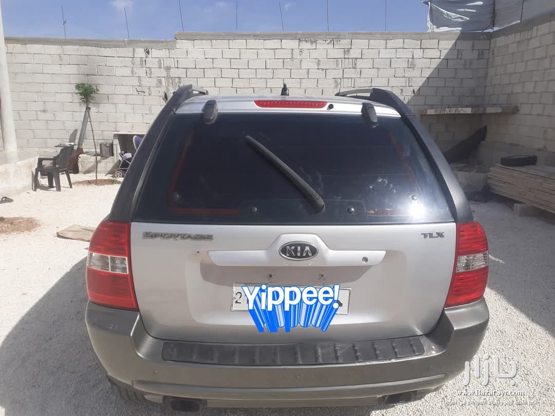 سبورتاج اوروبي كاملة عدا رباعي 2005 سيري 2006💯 سبورتاج اوروبي كاملة عدا رباعي 2005 سيري 2006💯 - كيا - 2005 - محافظة دمشق - صورة 1 من 4