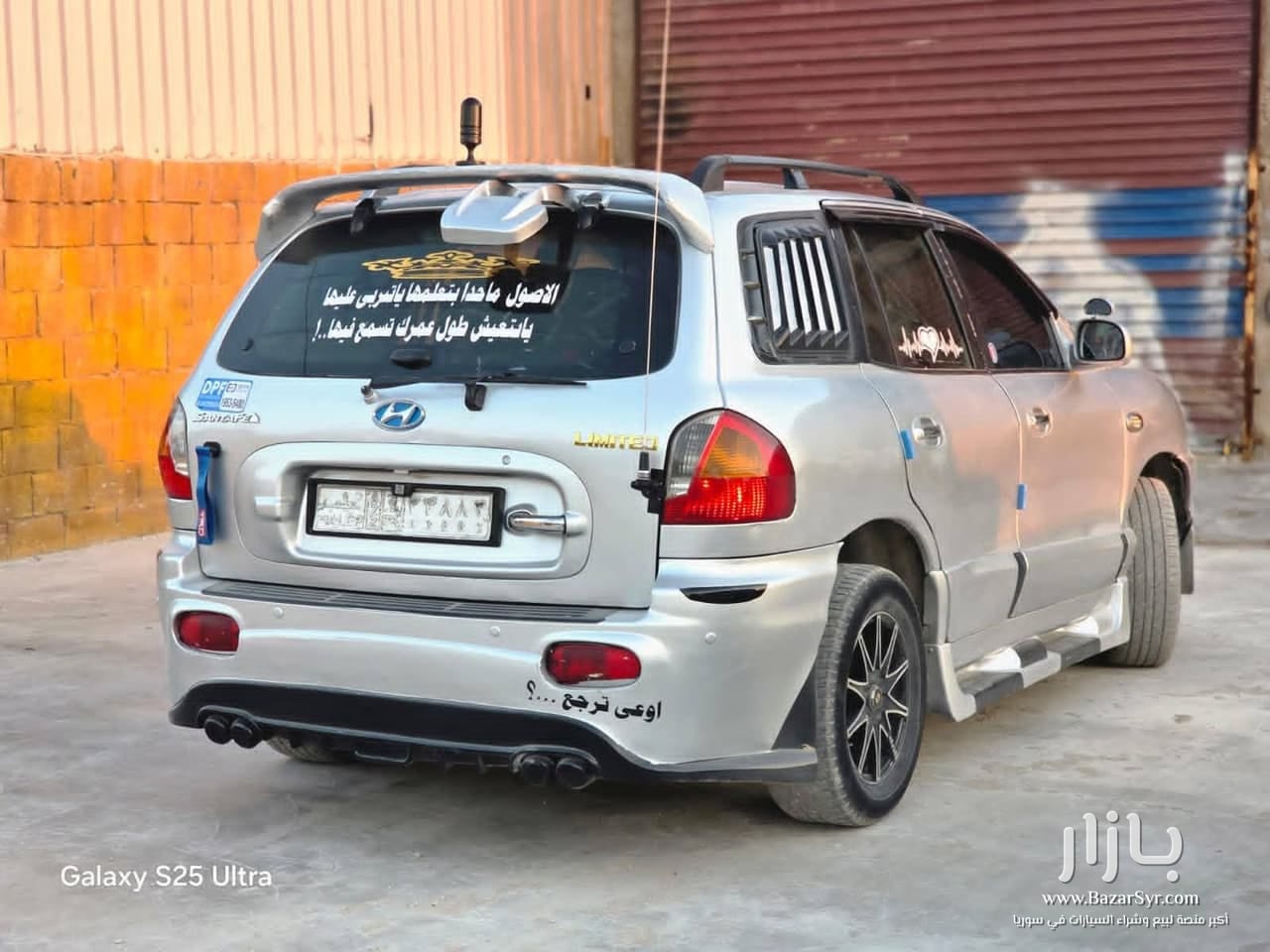 سنتافي قصه مسبرا شغل غوا 2موديل2003 4اكمل وصف بشركه رقم1 سنتافي قصه مسبرا شغل غوا 2موديل2003 4اكمل وصف بشركه رقم1 - هونداي - محافظة حلب - صورة 2 من 5