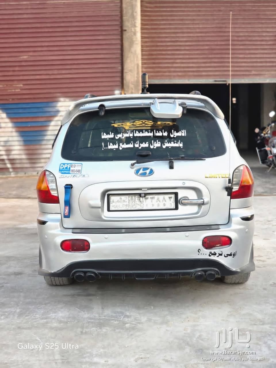 سنتافي قصه مسبرا شغل غوا 2موديل2003 4اكمل وصف بشركه رقم1 سنتافي قصه مسبرا شغل غوا 2موديل2003 4اكمل وصف بشركه رقم1 - هونداي - محافظة حلب - صورة 3 من 5