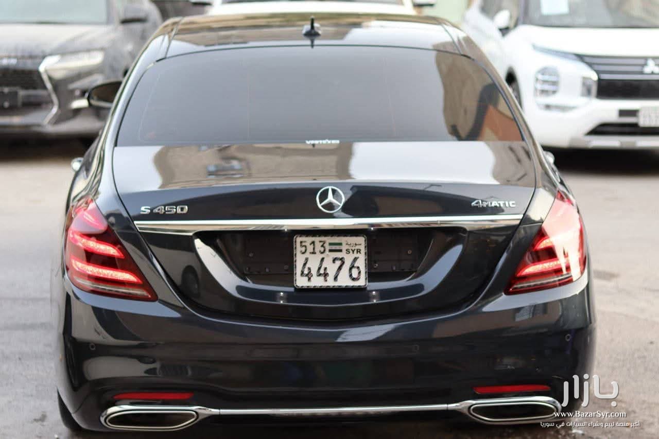 Mercedes - S450 4-Matic Mercedes - S450 4-Matic - مرسيدس - محافظة دمشق - صورة 2 من 4