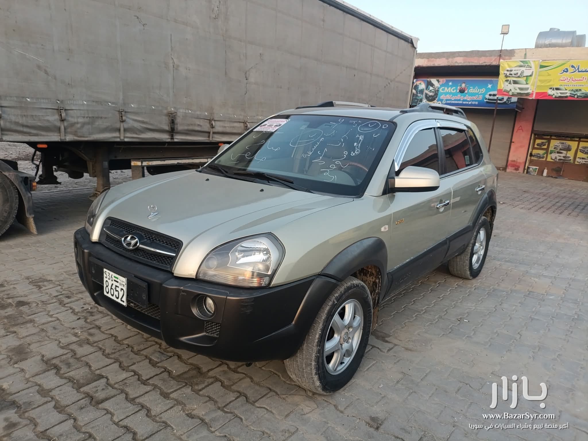 توسان 2005 تخريج جديد توسان 2005 تخريج جديد - هونداي - 2005 - محافظة دمشق - صورة 1 من 2