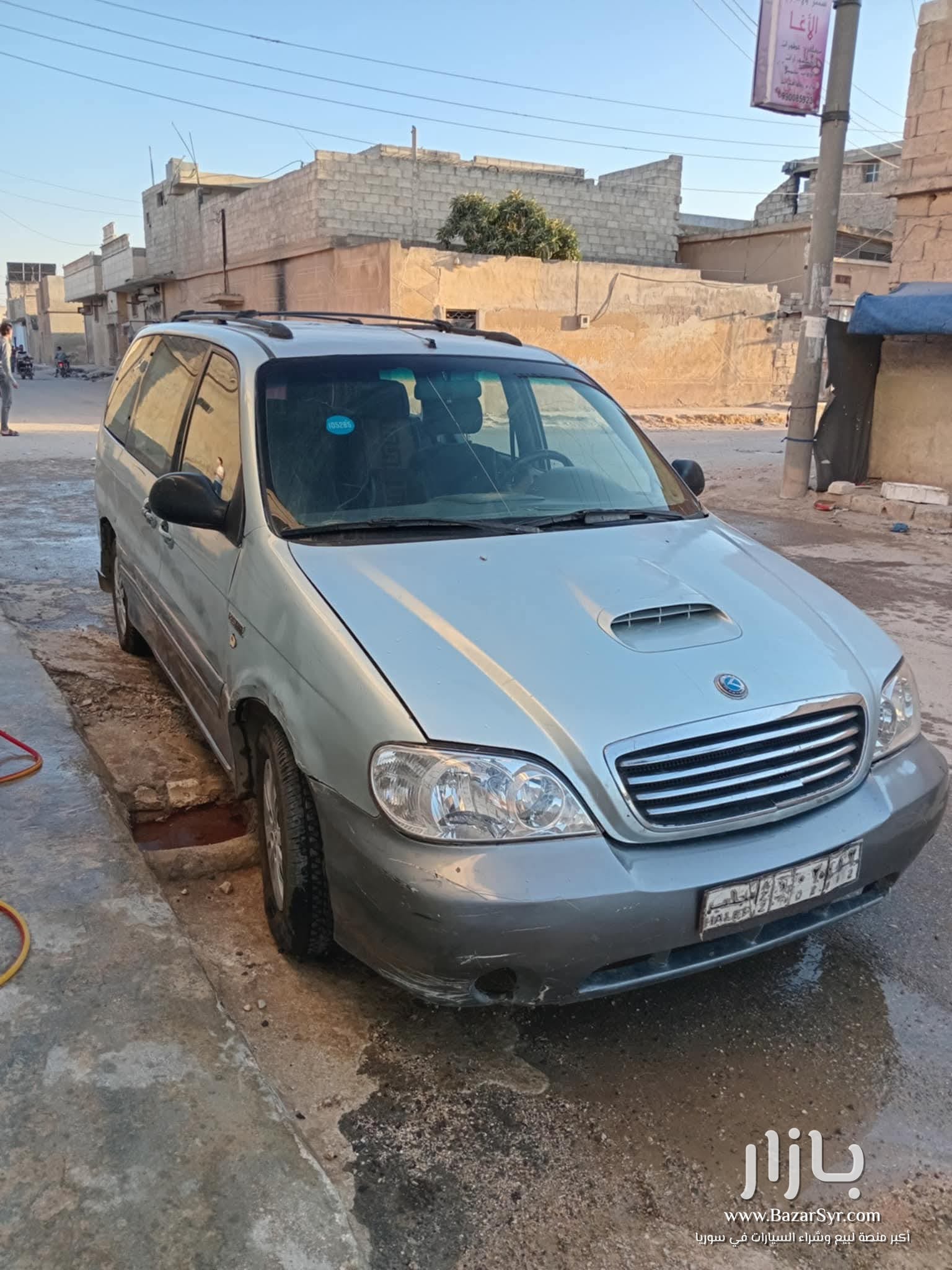 كيا كرنفال موديل 2001 خالية العلام تماما كيا كرنفال موديل 2001 خالية العلام تماما - كيا - 2001 - محافظة حلب - صورة 1 من 5