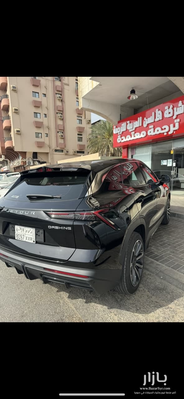 جيتور داشينج 2023 لكجري 1.6 فل الفل  - شيري - 2023 - محافظة دمشق - صورة 5 من 10