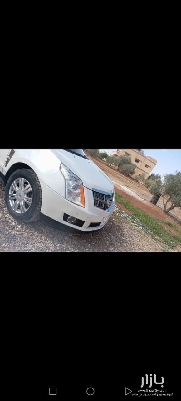 حماه حماه - كاديلاك - محافظة حماة - صورة 2 من 4