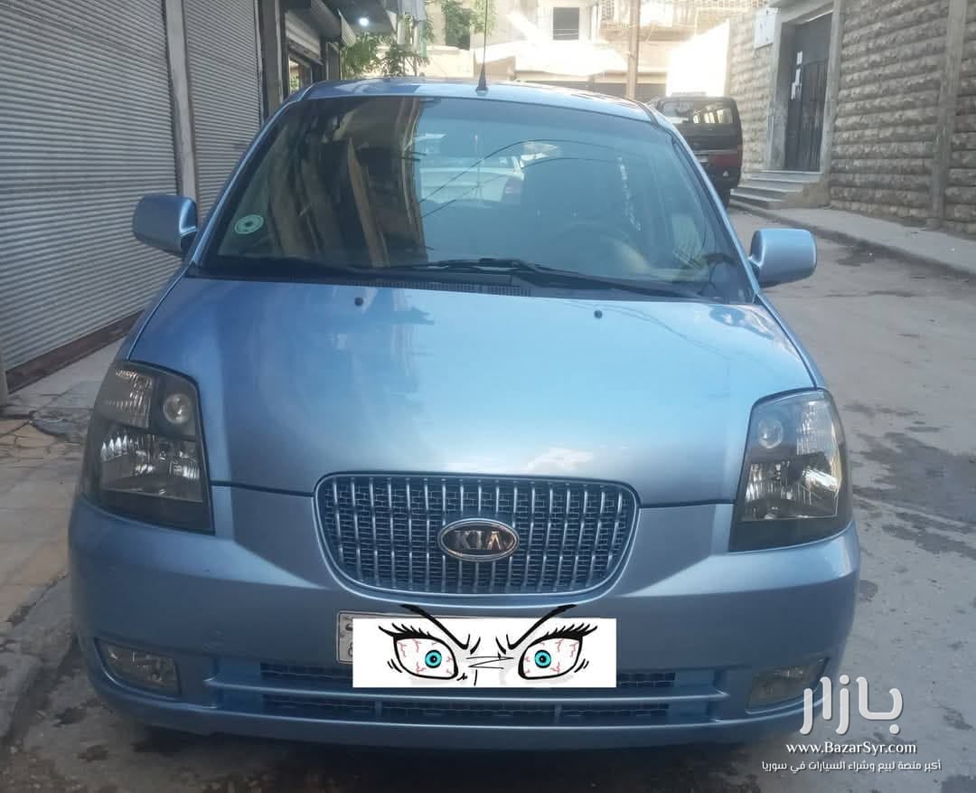 كيا مورننغ ٣ /٥ بالنمرة السورية اوتوماتيك اساسي كيا مورننغ ٣ /٥ بالنمرة السورية اوتوماتيك اساسي - كيا - محافظة حلب - صورة 2 من 4