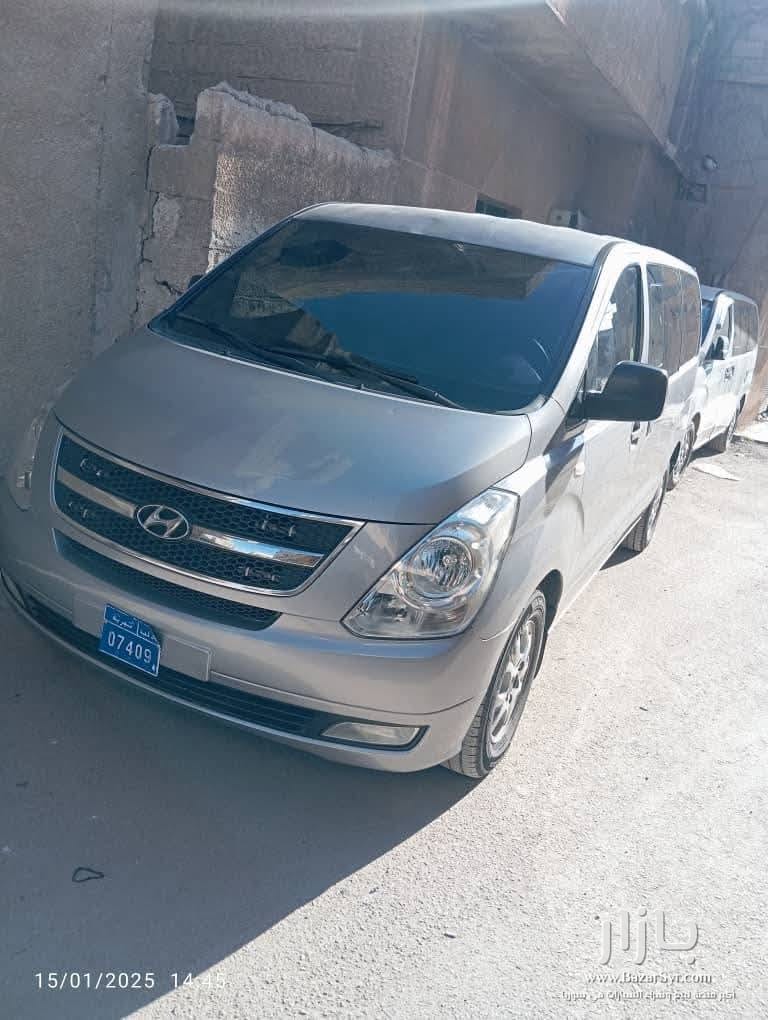 H1 2011 خالي العلام H1 2011 خالي العلام - هونداي - 2011 - محافظة دمشق - صورة 1 من 1
