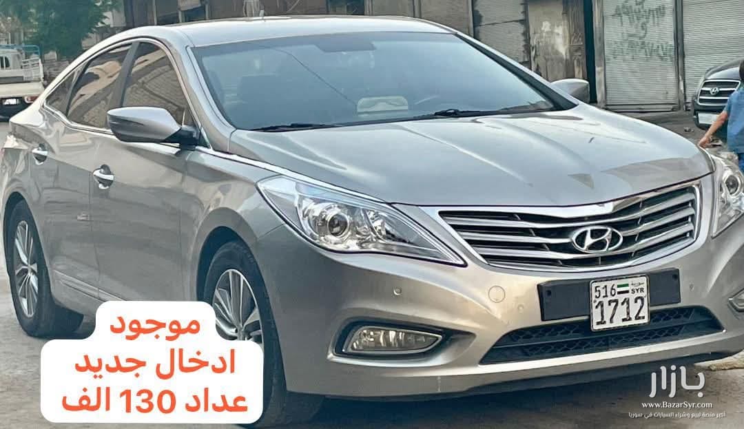 ازيراا 2011 كاملة عدا فتحة وذواكر خالية العلام ازيراا 2011 كاملة عدا فتحة وذواكر خالية العلام - هونداي - 2011 - محافظة حلب - صورة 1 من 1