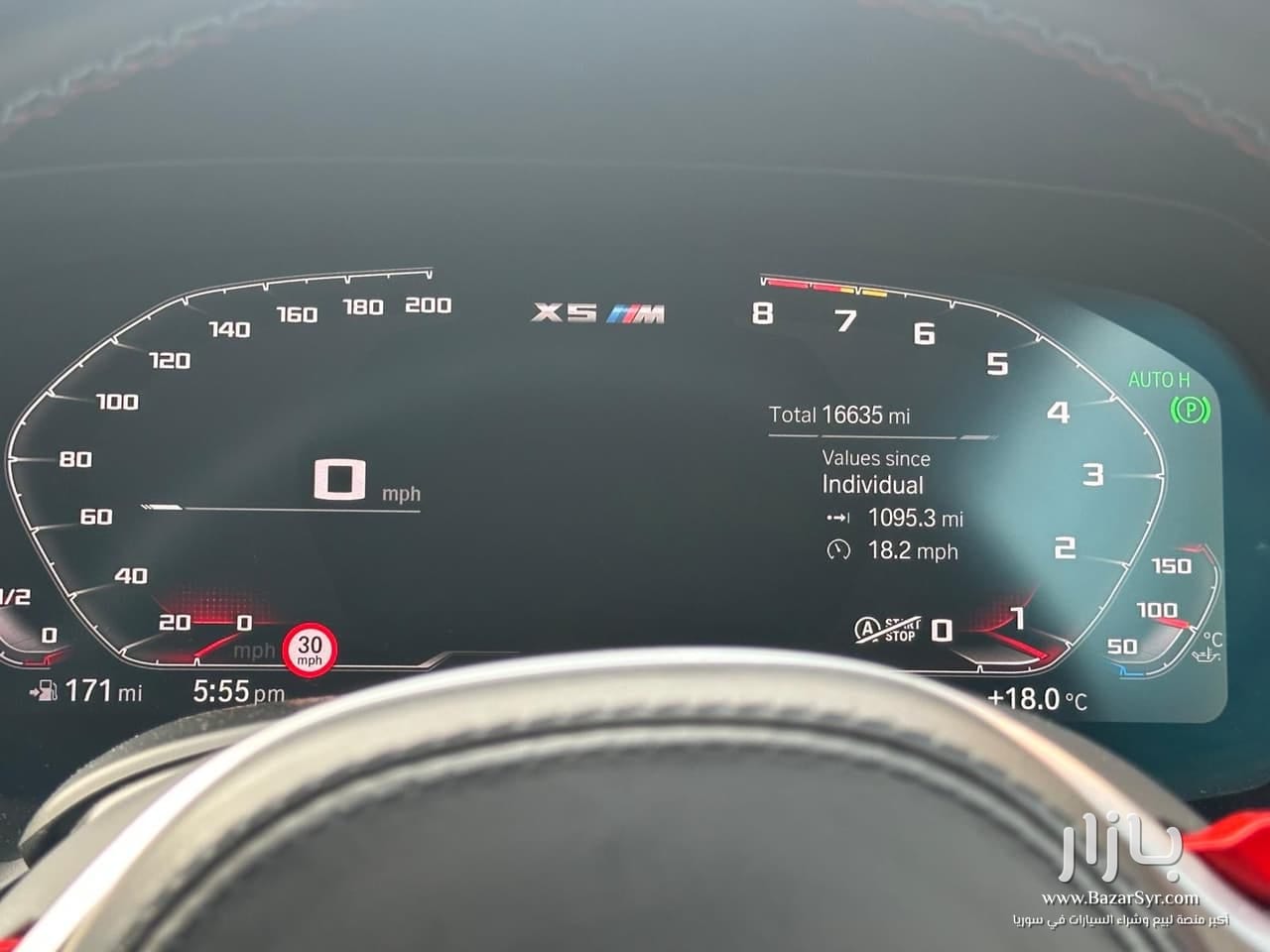 Bmw x5 Competition Bmw x5 Competition - بي إم دبليو - محافظة دمشق - صورة 8 من 8