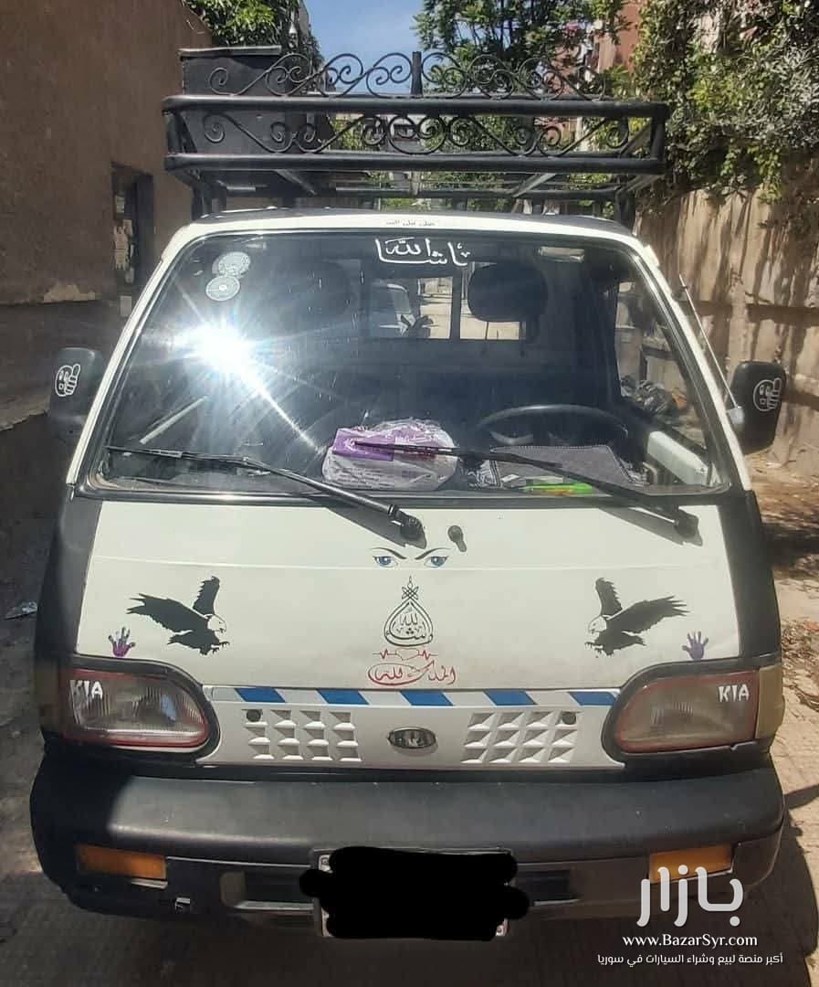بيك اب آسيا كرتا ٩٧ تسجيل ٩٧ خالية برا وجوا بيك اب آسيا كرتا ٩٧ تسجيل ٩٧ خالية برا وجوا - سيات - محافظة دمشق - صورة 3 من 4