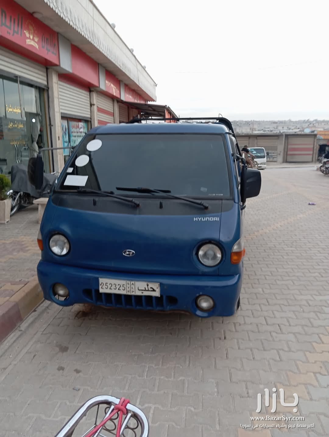 اوربي مديل 2003 خالي العلام كمين صندوق متور بالورق أرقام مطابقه اوربي مديل 2003 خالي العلام كمين صندوق متور بالورق أرقام مطابقه - هونداي - 2003 - محافظة حلب - صورة 1 من 4