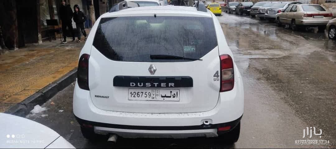 رينو داستر DUSTER فرنسي الصنع كرتها 2015 رينو داستر DUSTER فرنسي الصنع كرتها 2015 - رينو - 2015 - محافظة دمشق - صورة 4 من 7