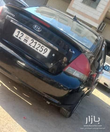 سيراتو 2008 سيراتو 2008 - كيا - 2008 - محافظة دمشق - صورة 2 من 4
