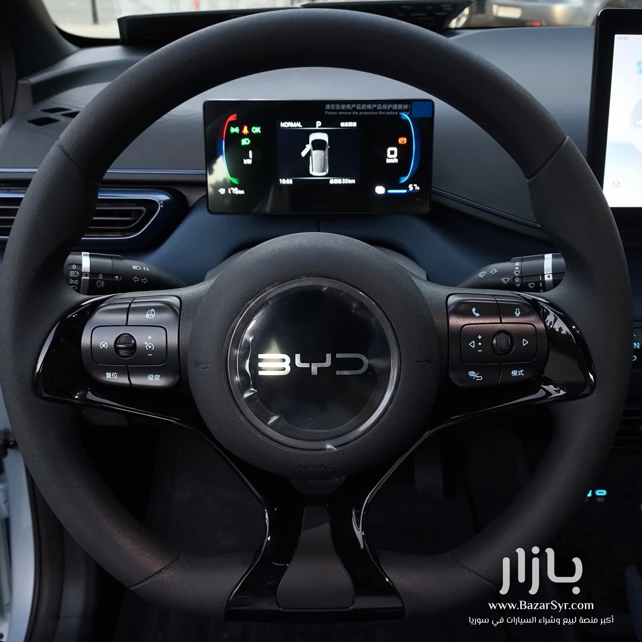 Byd seagul _ _ سنة الصنع 2024 Byd seagul _ _ سنة الصنع 2024 - بي إم دبليو - 2024 - محافظة دمشق - صورة 1 من 5