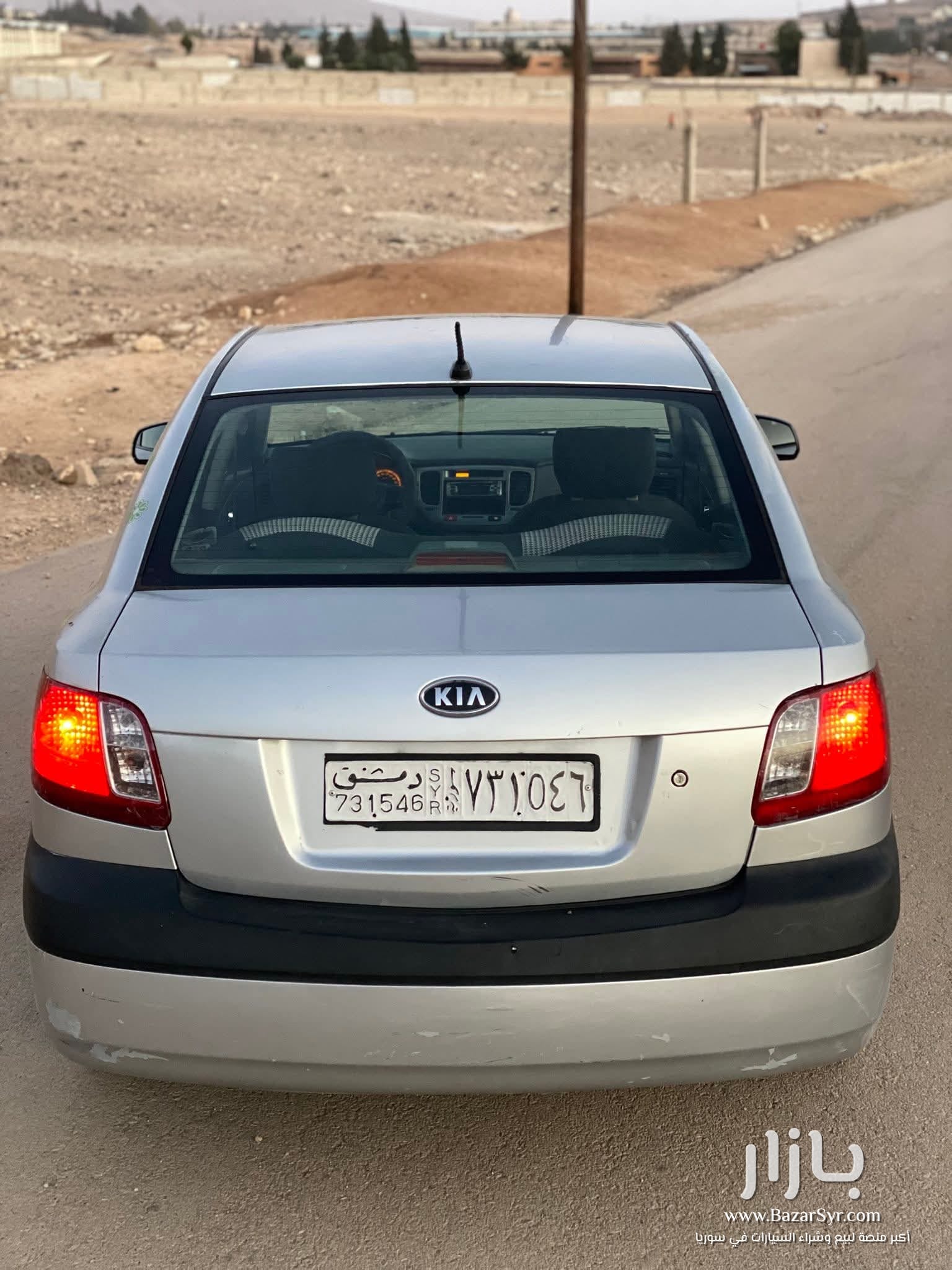 KIA /RIO KIA /RIO - كيا - محافظة دمشق - صورة 1 من 5