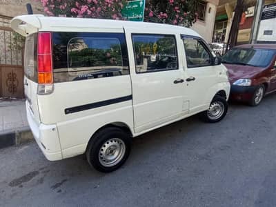 فان شنغهاي ايديال - محافظة دمشق