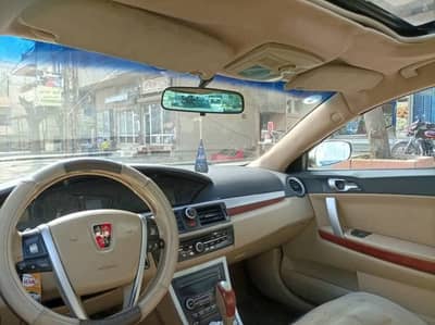 روفي 550 للبيع 🛑  موديل: 2008 /تسجيل 2010 - محافظة دمشق