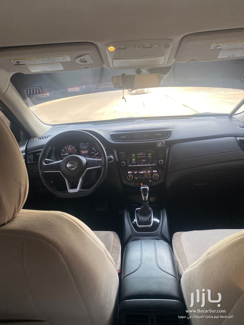 نيسان روج 2020 نيسان روج 2020 - نيسان - 2020 - محافظة حلب - صورة 6 من 9