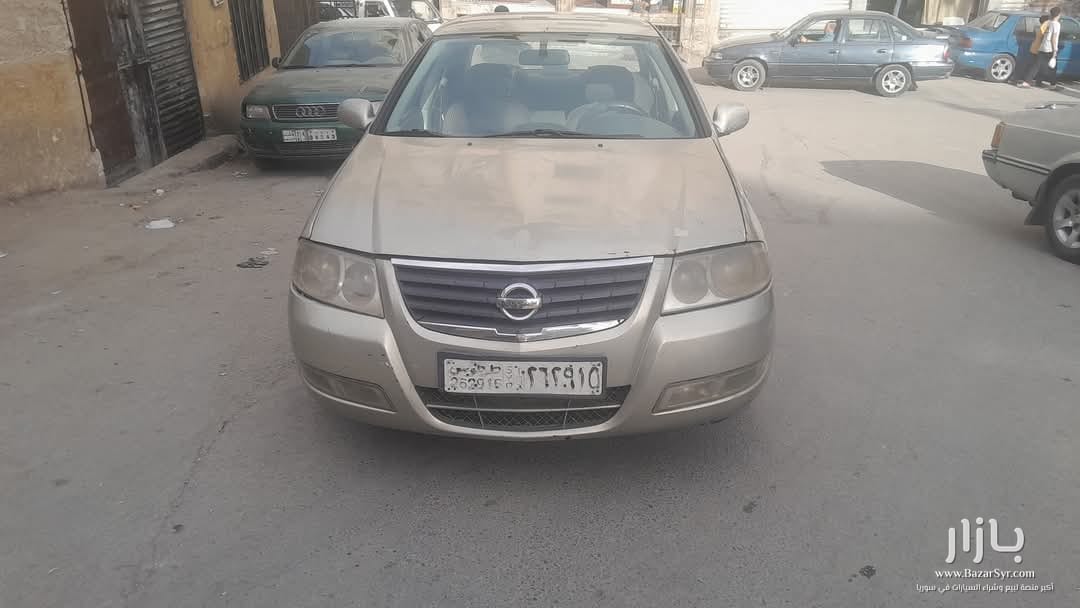 نيسان صيني موديل ٢٠٠٨خالية برا وجوا نيسان صيني موديل ٢٠٠٨خالية برا وجوا - نيسان - محافظة دمشق - صورة 1 من 3