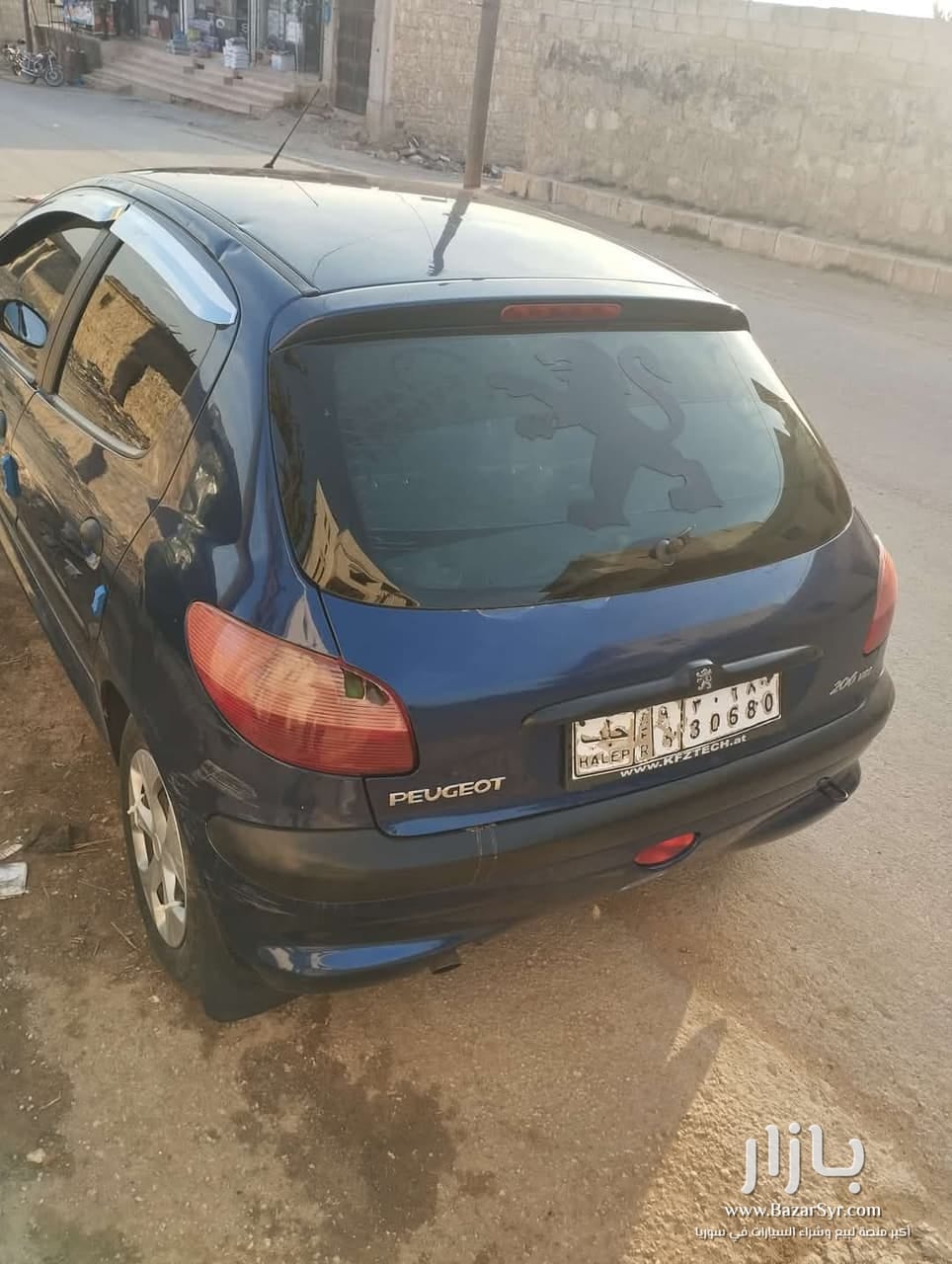 بيجو 206 أوربية مع ورقة ادخال وحدة مكتوب فيا رقم الشصيه سيارة بحالة الوكالة السعر 3500 وبازار صغير بيجو 206 أوربية مع ورقة ادخال وحدة مكتوب فيا رقم الشصيه سيارة بحالة الوكالة السعر 3500 وبازار صغير - بيجو - محافظة حلب - صورة 4 من 5