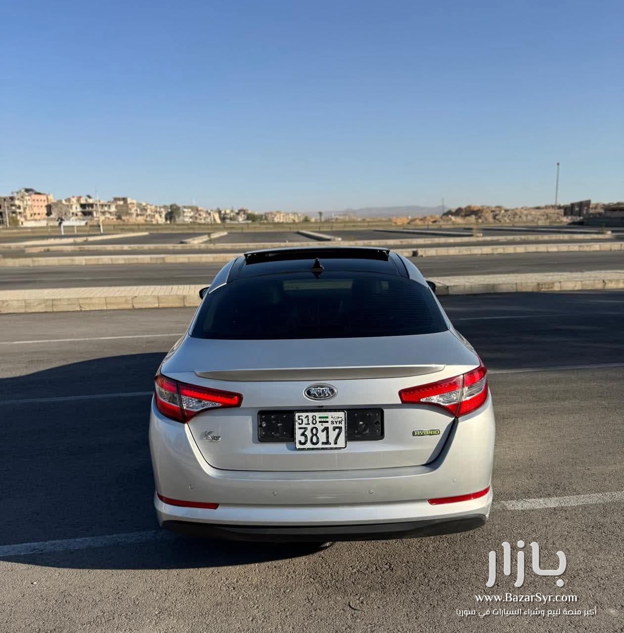 كيا اوبتما K5 2012 للبيع من المستورد مباشر وارد كوريا هايبرد كيا اوبتما K5 2012 للبيع من المستورد مباشر وارد كوريا هايبرد - كيا - 2012 - محافظة دمشق - صورة 5 من 6