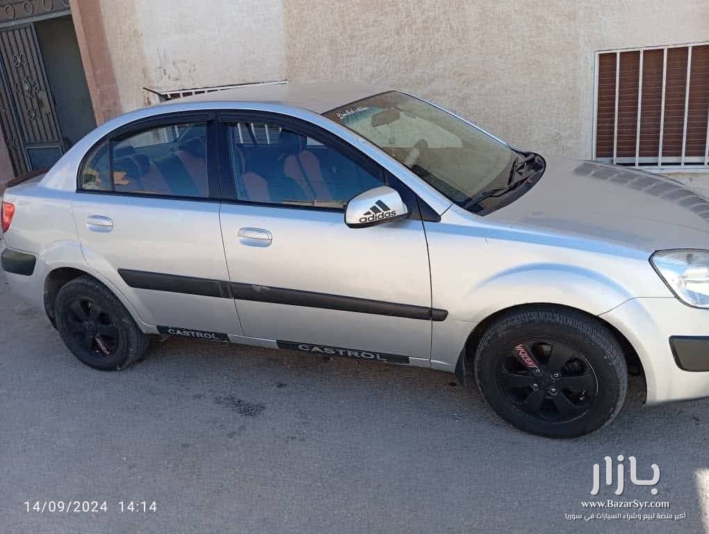 ريو ٨/٨ خليجيه جنط ونواعم زنار واطي نضافه سقف ودواخل خاليه سيارا دهب ريو ٨/٨ خليجيه جنط ونواعم زنار واطي نضافه سقف ودواخل خاليه سيارا دهب - كيا - محافظة حمص - صورة 2 من 8