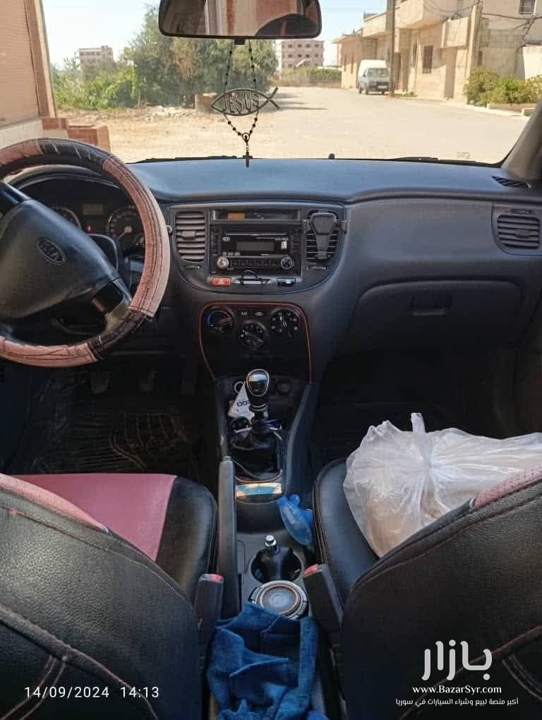 ريو ٨/٨ خليجيه جنط ونواعم زنار واطي نضافه سقف ودواخل خاليه سيارا دهب ريو ٨/٨ خليجيه جنط ونواعم زنار واطي نضافه سقف ودواخل خاليه سيارا دهب - كيا - محافظة حمص - صورة 4 من 8