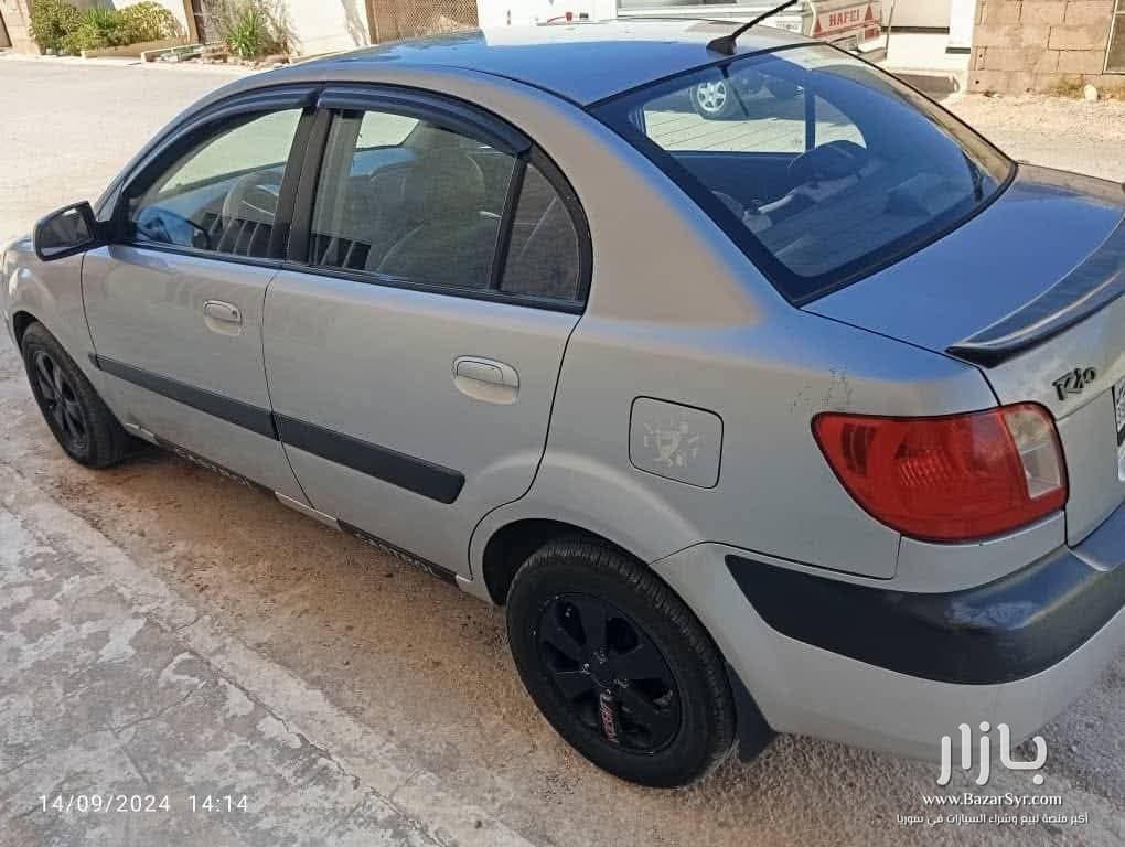 ريو ٨/٨ خليجيه جنط ونواعم زنار واطي نضافه سقف ودواخل خاليه سيارا دهب ريو ٨/٨ خليجيه جنط ونواعم زنار واطي نضافه سقف ودواخل خاليه سيارا دهب - كيا - محافظة حمص - صورة 6 من 8