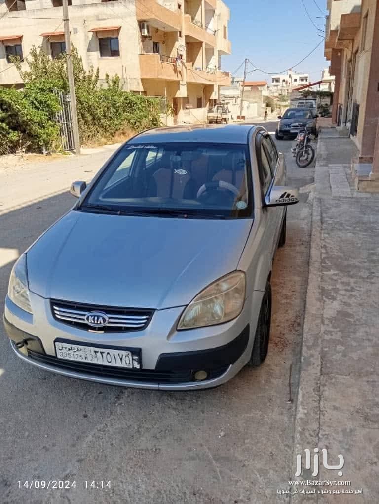 ريو ٨/٨ خليجيه جنط ونواعم زنار واطي نضافه سقف ودواخل خاليه سيارا دهب ريو ٨/٨ خليجيه جنط ونواعم زنار واطي نضافه سقف ودواخل خاليه سيارا دهب - كيا - محافظة حمص - صورة 1 من 8
