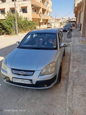 ريو ٨/٨ خليجيه جنط ونواعم زنار واطي نضافه سقف ودواخل خاليه سيارا دهب - محافظة حمص