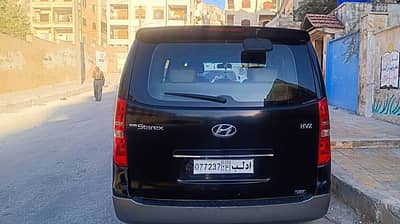 فان H1 اتش ون 2011 تسجيل 2012 كامل المواصفات - محافظة دمشق
