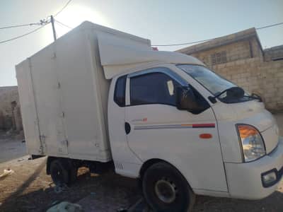بورتر اوربي ادخال جديد موديل 12 - محافظة إدلب