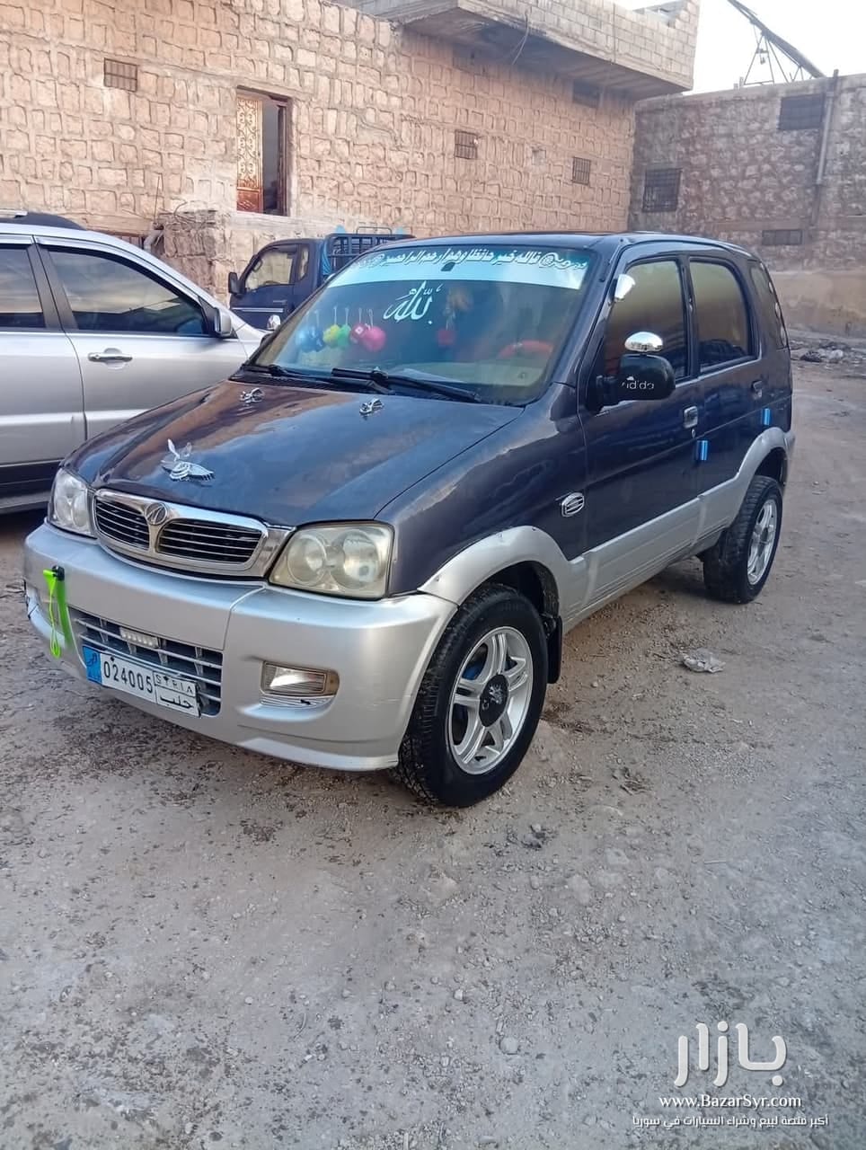 زوتاي كرت ٢٠٠٦ نظاميه تسجيل ٢٠١٠ زوتاي كرت ٢٠٠٦ نظاميه تسجيل ٢٠١٠ - مازيراتي - 2006 - محافظة إدلب - صورة 2 من 5
