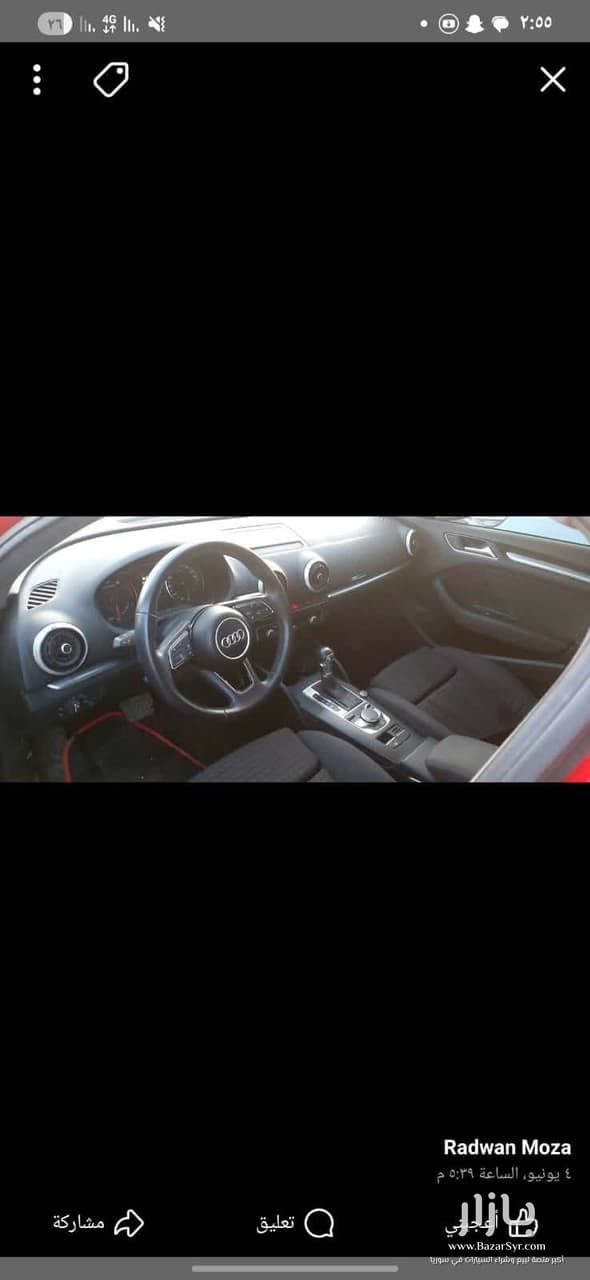 Audi…A3 مديل . 2020 نوع الوقود. بانزين Audi…A3 مديل . 2020 نوع الوقود. بانزين - أودي - 2020 - محافظة حلب - صورة 3 من 4