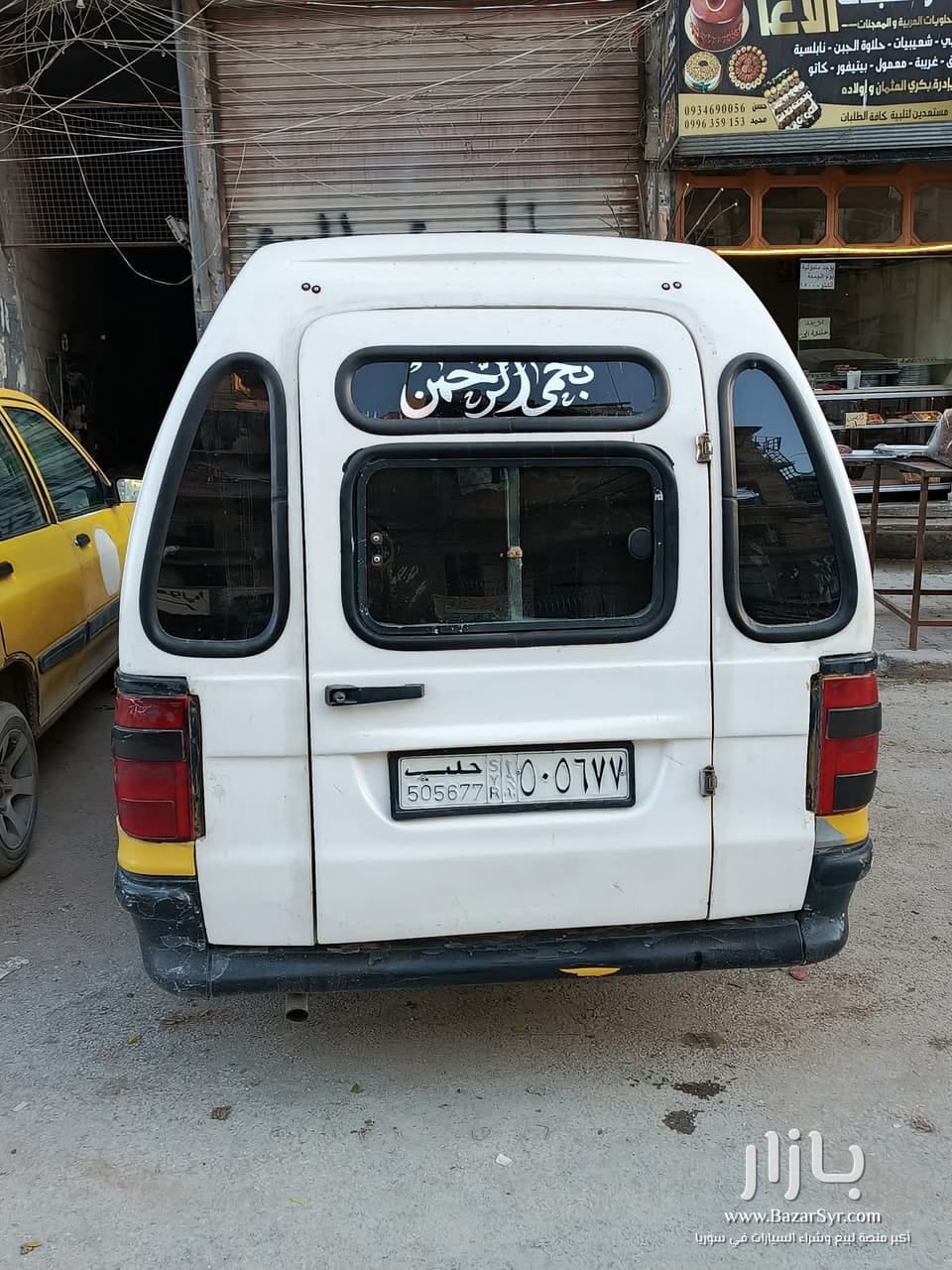 سكودا موديل 2001 بخاخ سكودا موديل 2001 بخاخ - سكودا - 2001 - محافظة حلب - صورة 2 من 4