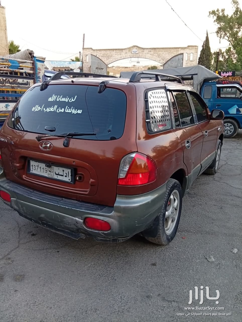 سنتفيه قصة موديل 2002 غيار عادي بلا فتحة سنتفيه قصة موديل 2002 غيار عادي بلا فتحة - هونداي - 2002 - محافظة إدلب - صورة 3 من 6