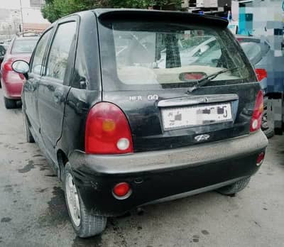 شيري 2007 / 2008  خاليه جوا برا  - محافظة دمشق