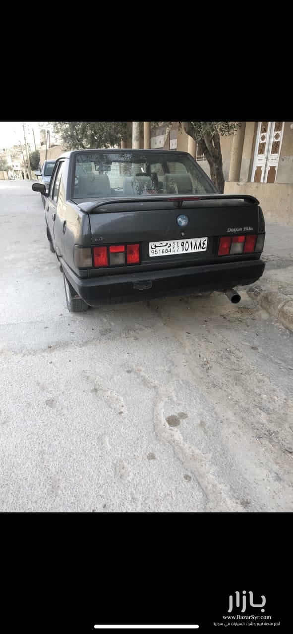 دمشق برزة البلد ،عش الورور حي الحرية دمشق برزة البلد ،عش الورور حي الحرية - فيات - محافظة دمشق - صورة 4 من 4