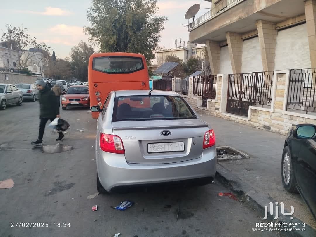 للبيع كيا ريو ٢٠١١/٢٠١١ خالية من الداخل ولا خدش بحالة الوكالة تمامن زنار خارجي جرد لون مافيها بلور مبدل مفتاحين الوكالة للبيع كيا ريو ٢٠١١/٢٠١١ خالية من الداخل ولا خدش بحالة الوكالة تمامن زنار خارجي جرد لون مافيها بلور مبدل مفتاحين الوكالة - كيا - 2011 - محافظة دمشق - صورة 2 من 4