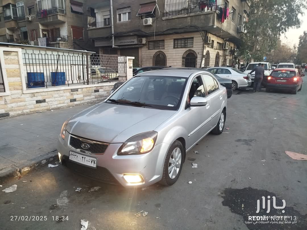 للبيع كيا ريو ٢٠١١/٢٠١١ خالية من الداخل ولا خدش بحالة الوكالة تمامن زنار خارجي جرد لون مافيها بلور مبدل مفتاحين الوكالة للبيع كيا ريو ٢٠١١/٢٠١١ خالية من الداخل ولا خدش بحالة الوكالة تمامن زنار خارجي جرد لون مافيها بلور مبدل مفتاحين الوكالة - كيا - 2011 - محافظة دمشق - صورة 1 من 4