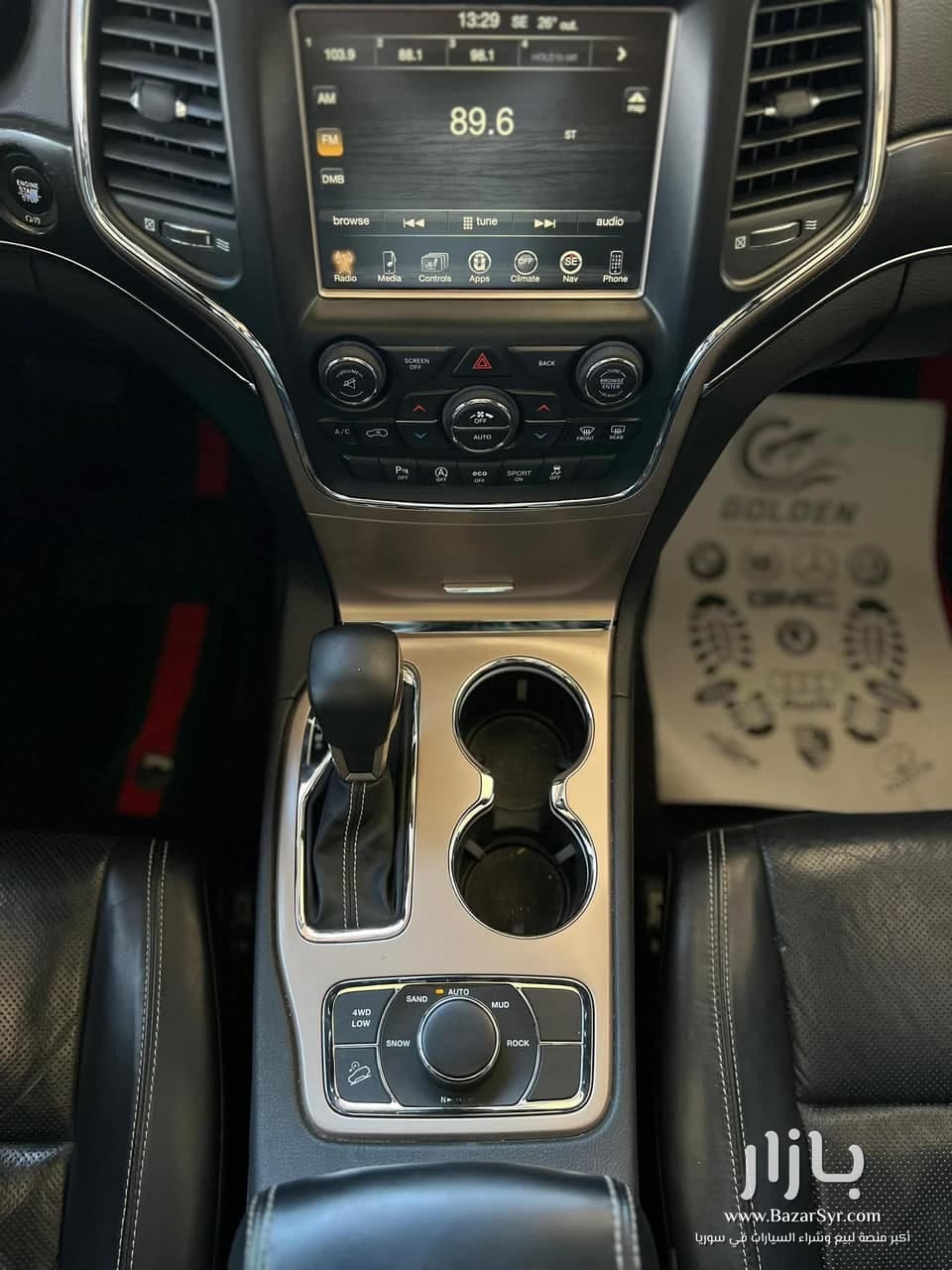 جيب جراند شيروكي 2017 ليمتد Jeep Grand Cherokee  بحالة الوكالة ولاغلطة عالفحص - جيب - 2017 - محافظة اللاذقية - صورة 14 من 17