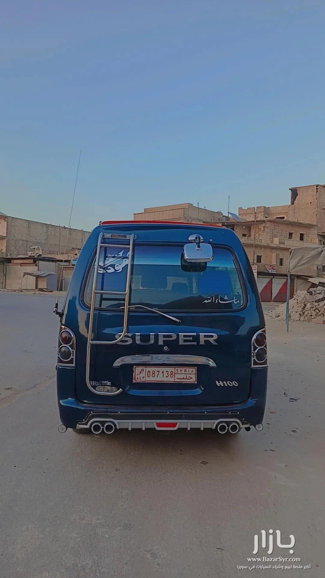 هونداي 99 عمومي مالو خط سياحي اساسي فريزتين هونداي 99 عمومي مالو خط سياحي اساسي فريزتين - هونداي - محافظة حلب - صورة 1 من 3