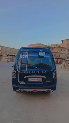 هونداي 99 عمومي مالو خط سياحي اساسي فريزتين  - محافظة حلب