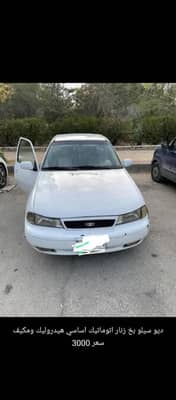 دايو سيلو اتوماتيك بخ زنار  - محافظة حلب