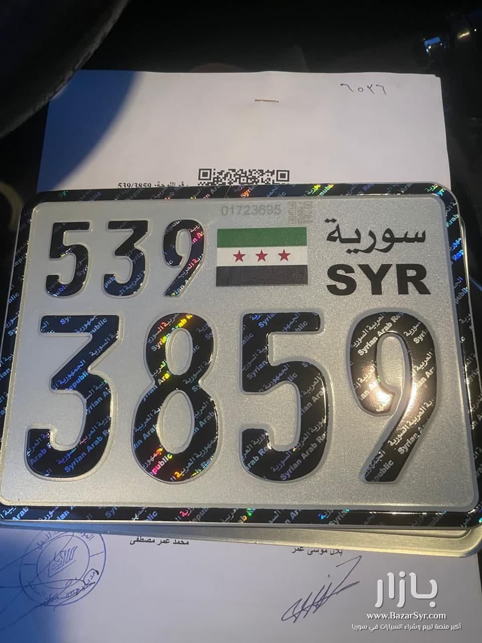 سبورتاج R اوربي ادخال جديد ديزل 2011/2011 زيرو سبورتاج R اوربي ادخال جديد ديزل 2011/2011 زيرو - كيا - 2011 - محافظة إدلب - صورة 3 من 4