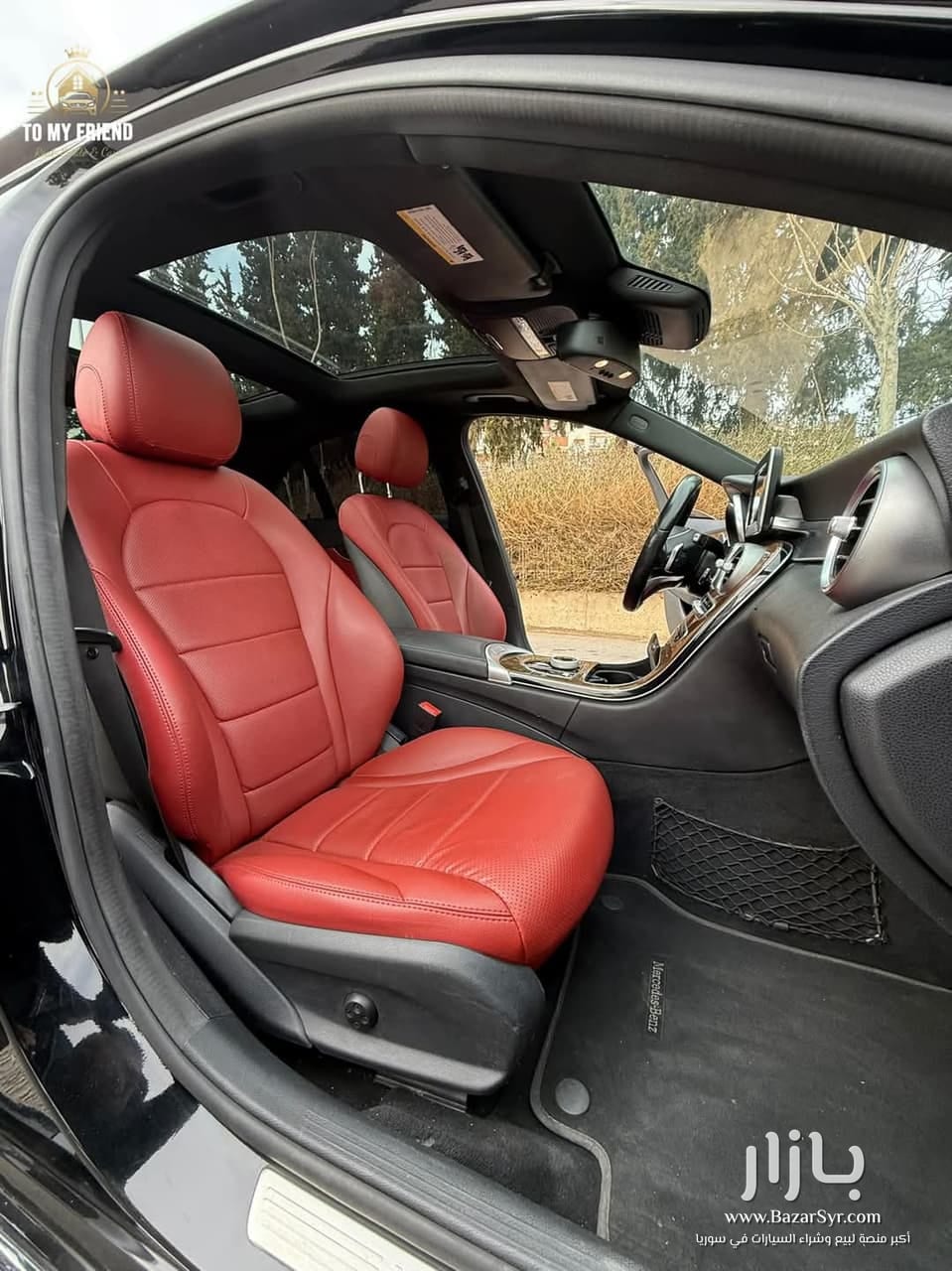 Mercedes c300 2017 اكمل وصف Mercedes c300 2017 اكمل وصف - مرسيدس - 2017 - محافظة دمشق - صورة 5 من 8